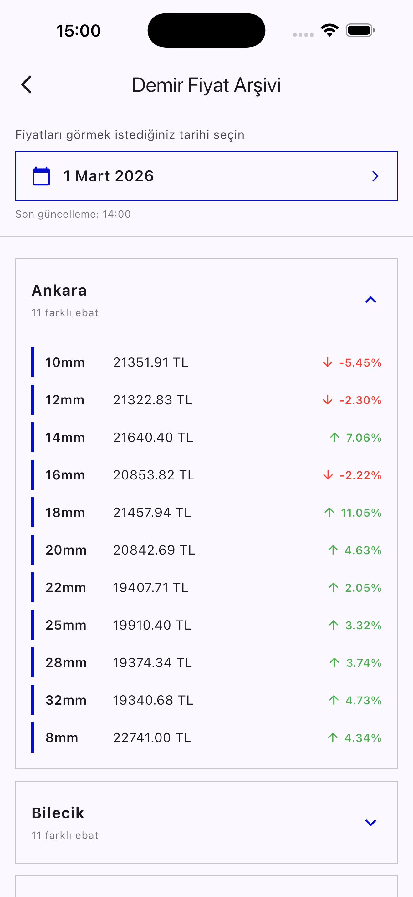 Arslansan Mobil Uygulama ekran 5